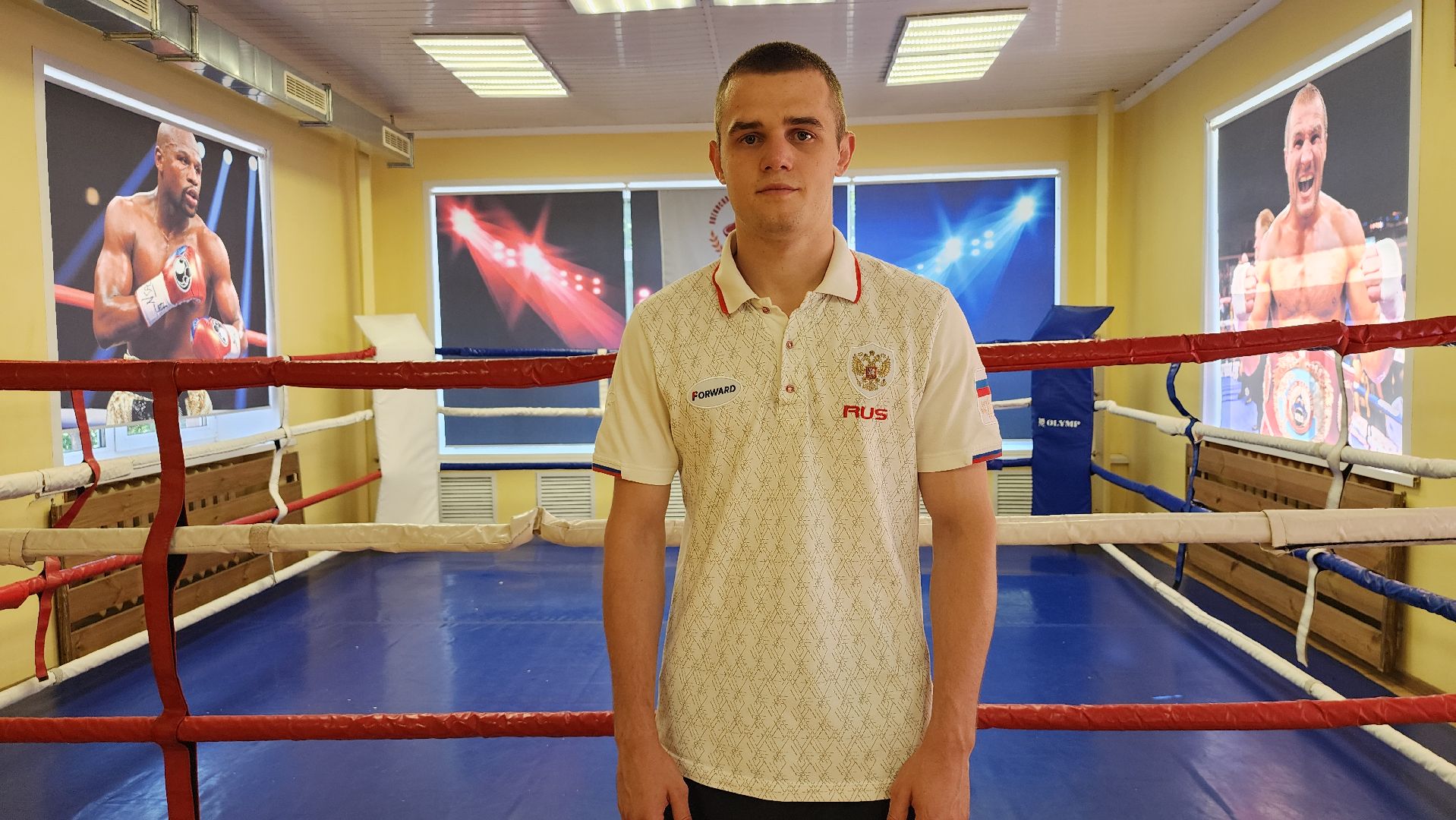 бокс, международный турнир по боксу, боксер, Ногинск, Богородский городской округ,