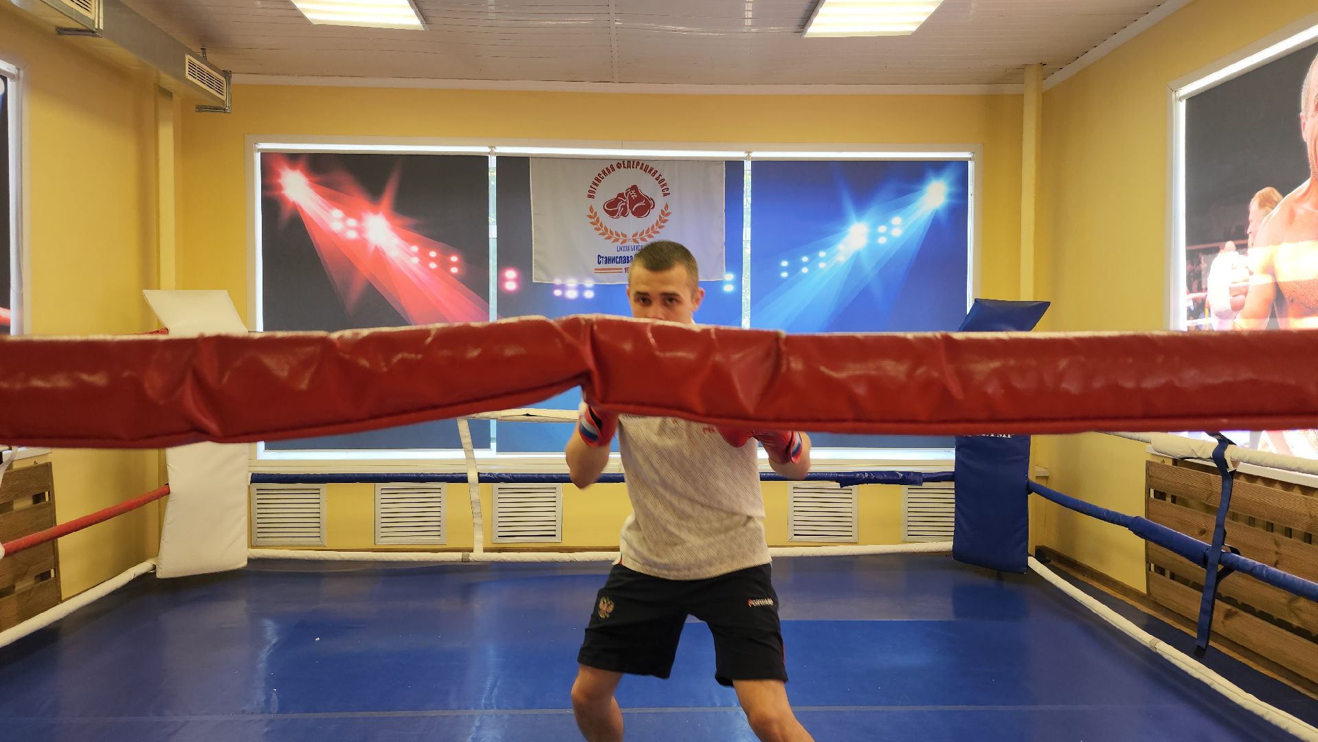 бокс, международный турнир по боксу, боксер, Ногинск, Богородский городской округ,