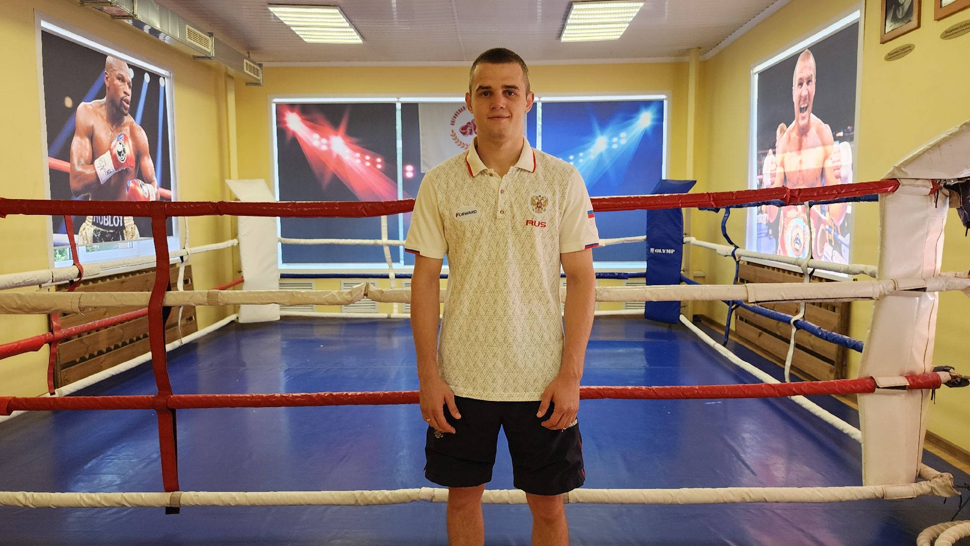 бокс, международный турнир по боксу, боксер, Ногинск, Богородский городской округ,