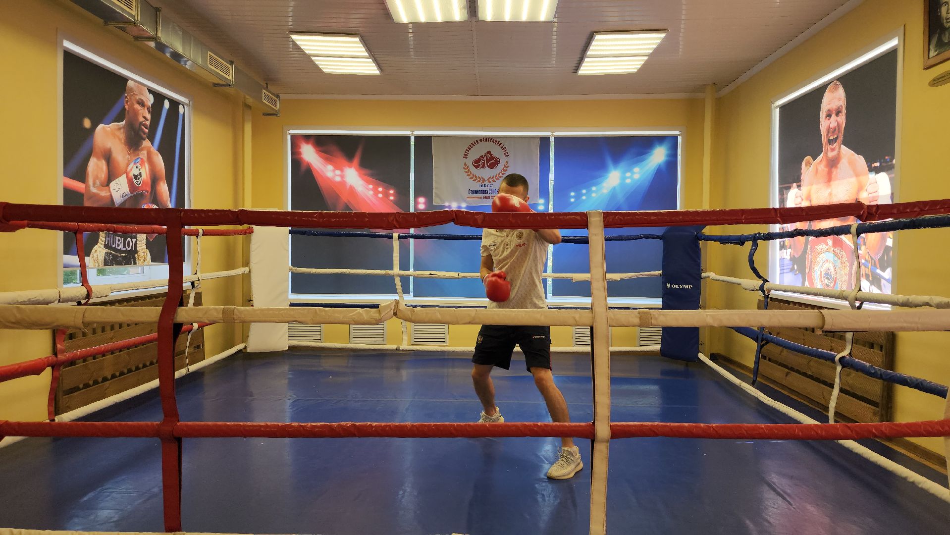 бокс, международный турнир по боксу, боксер, Ногинск, Богородский городской округ,