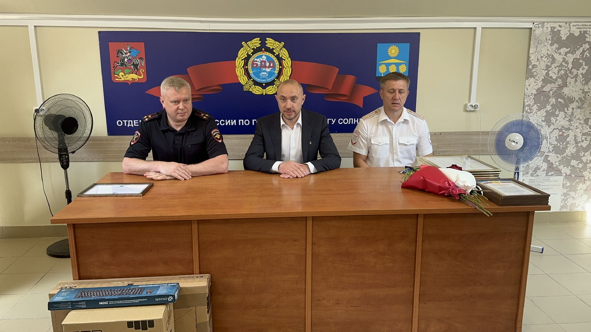 Солнечногорск, День ГИБДД, сотрудники полиции, поздравление, Глава,