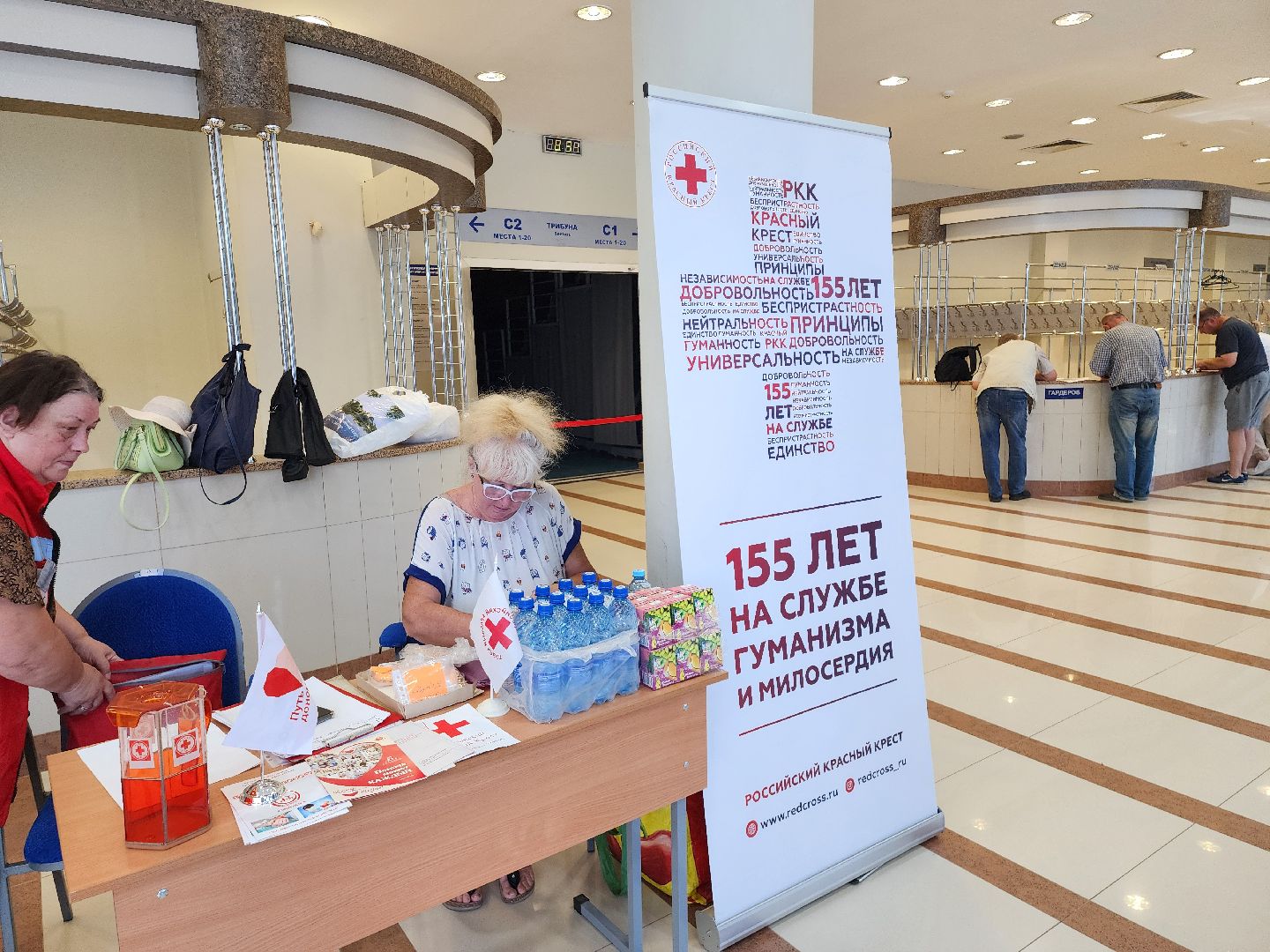 День донора, акция день донора, ленинский округ, стань донором,видное, Дворец спорта Видное,ооо генетика, российский красный крест,