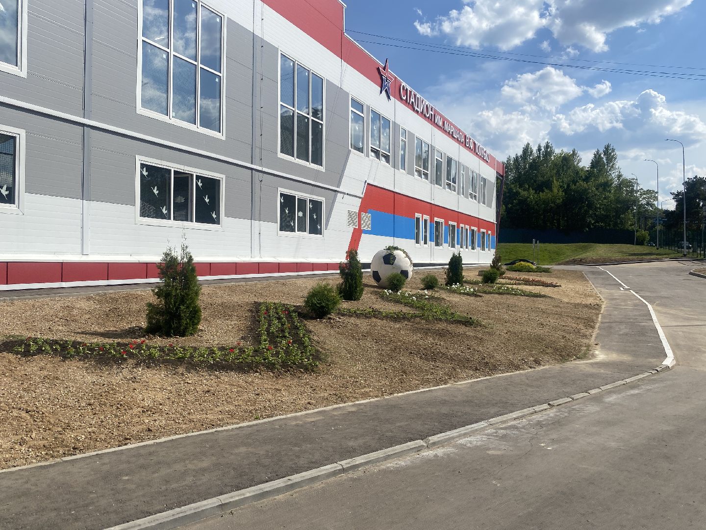 фок имени толубко, Стадион во Власихе, ФОК во Власихе, футбольное поле Власиха, спортшкола Власиха, День физкультурника,