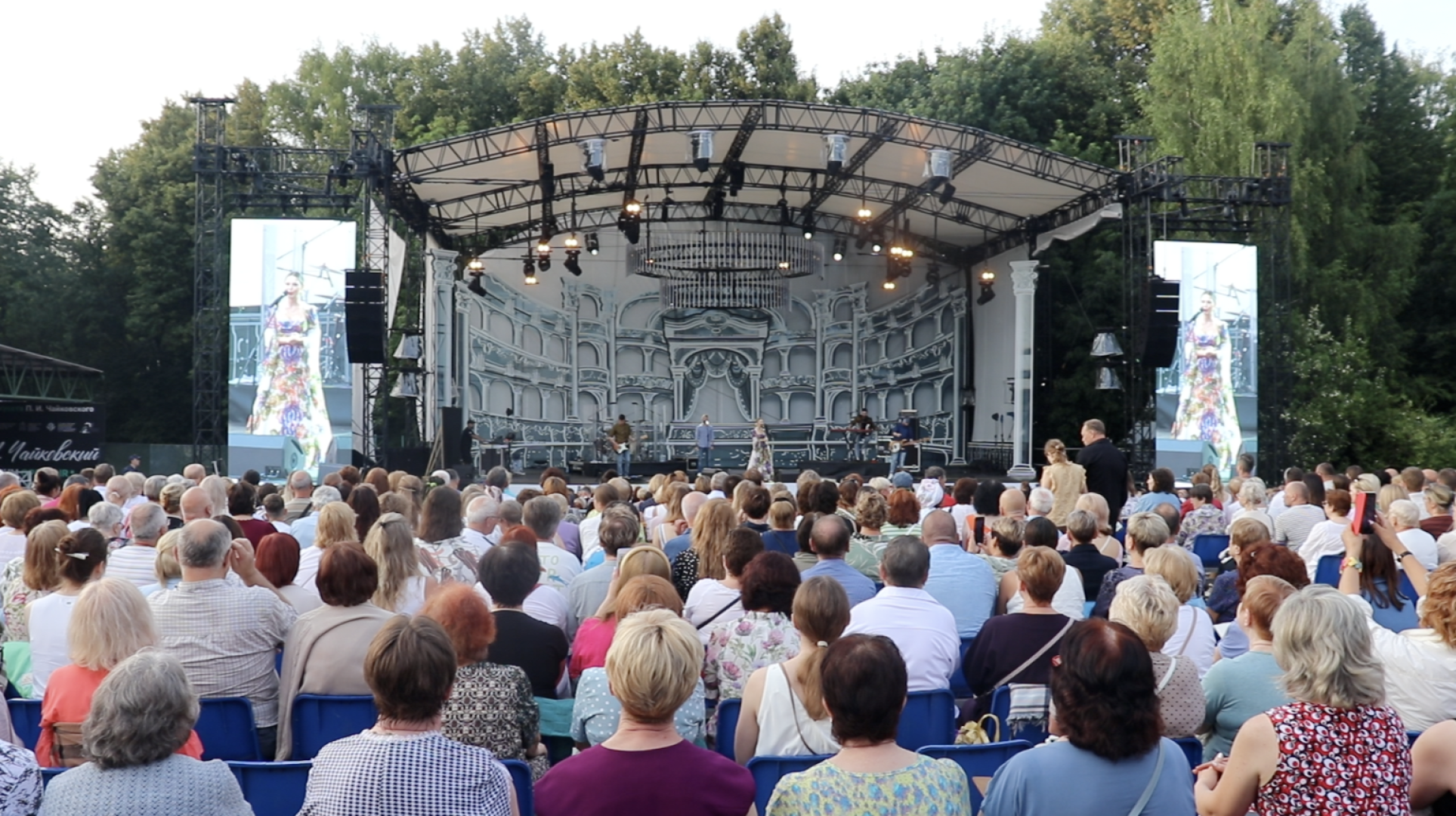 Клин, общество, культура, фестивали, Подмосковье, Чайковский,