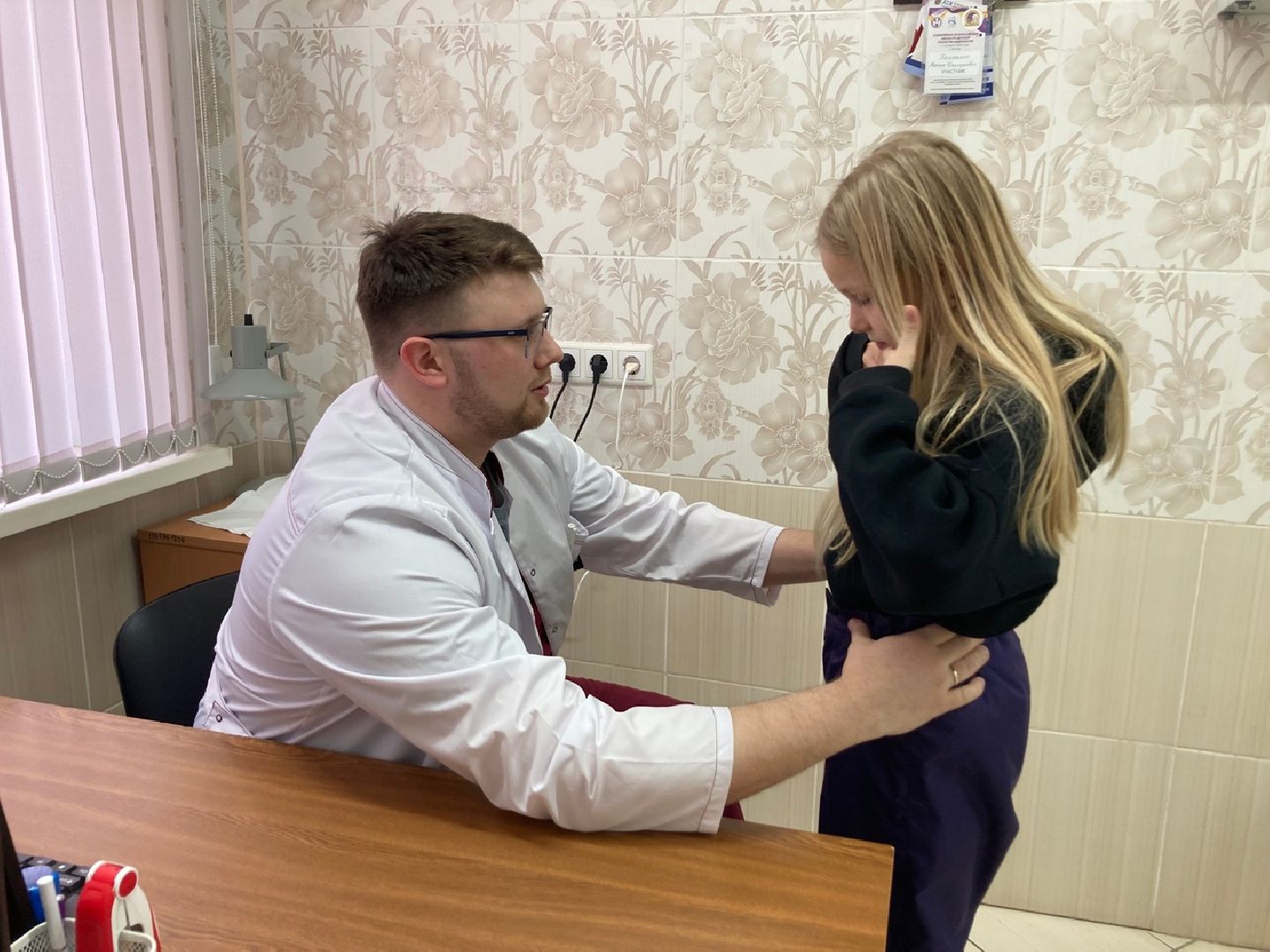 Клин, медицина