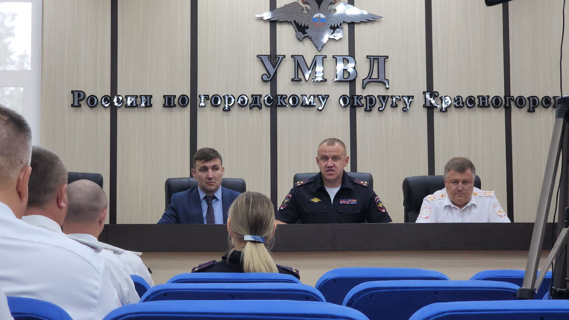 красногорск, гаи, гибдд, умвд,