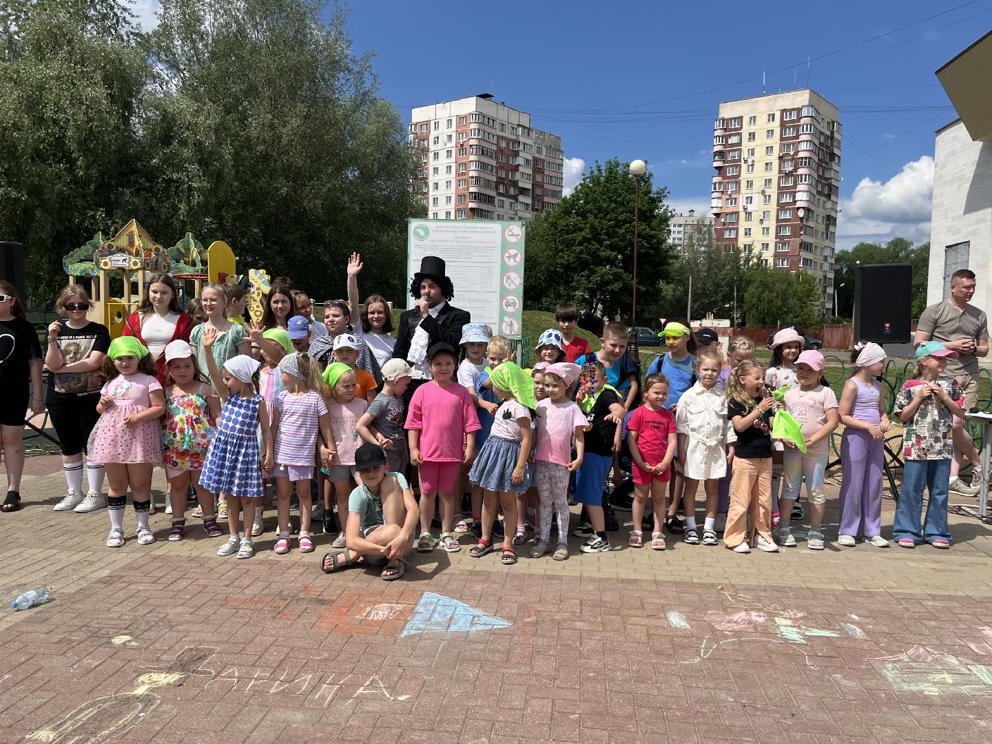 наро-фоминск, каникулы, дом детского творчества, летняя площадка,