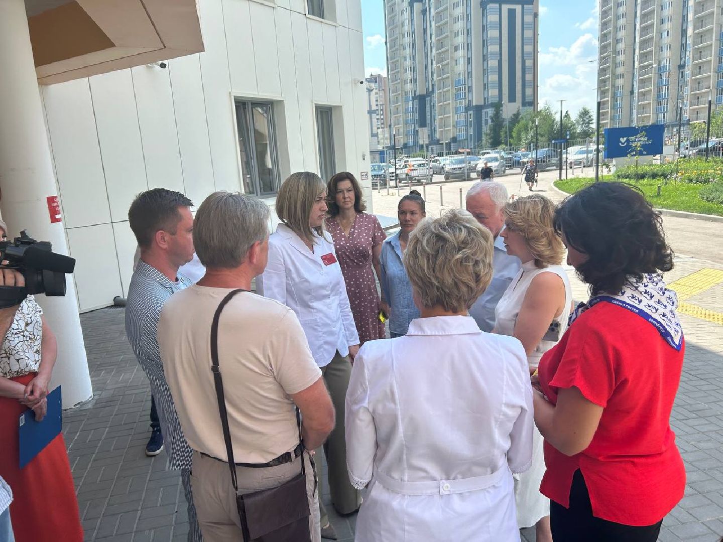 Здравчас, поликлиника в Южном, Домодедово,