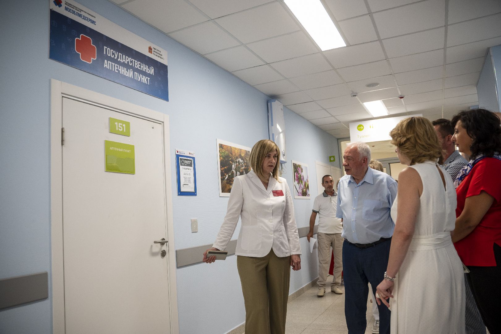 Здравчас, поликлиника в Южном, Домодедово,