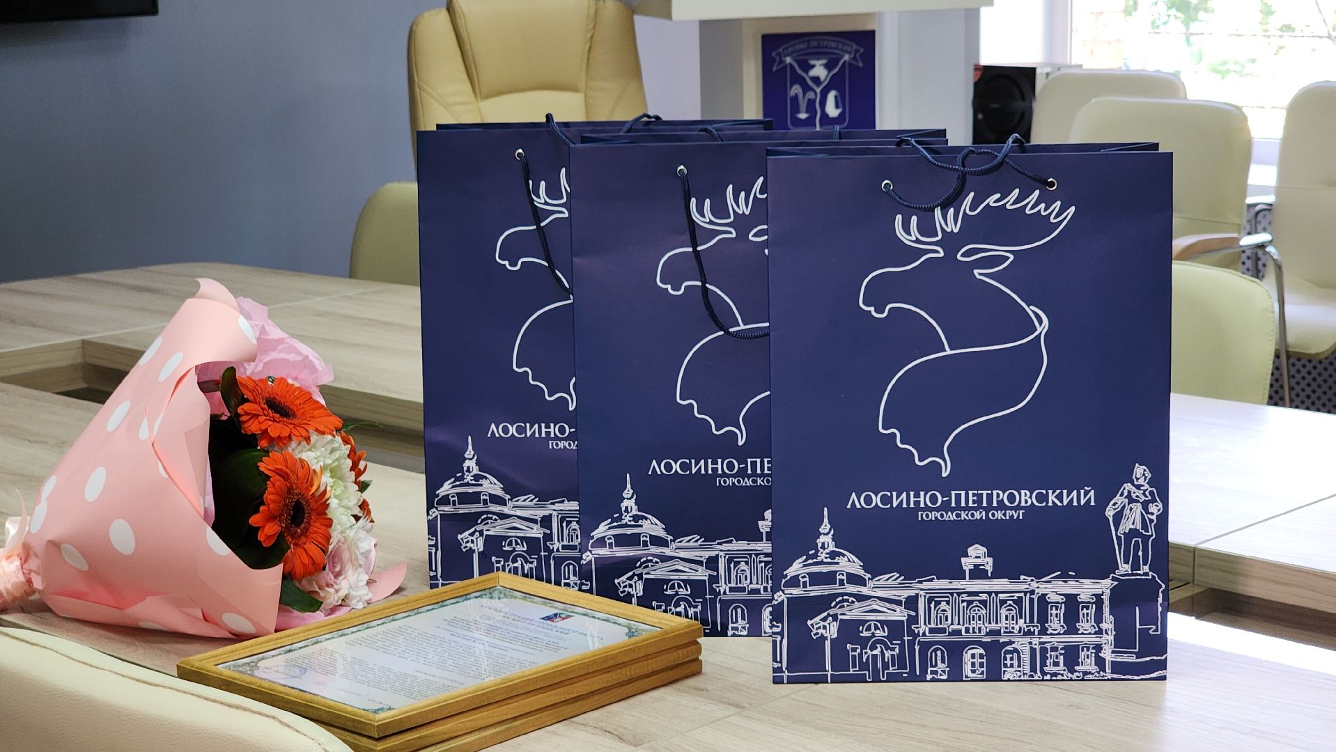 дети-сироты, жилье детям-сиротам, сертификат на жилье, Лосино-Петровский,