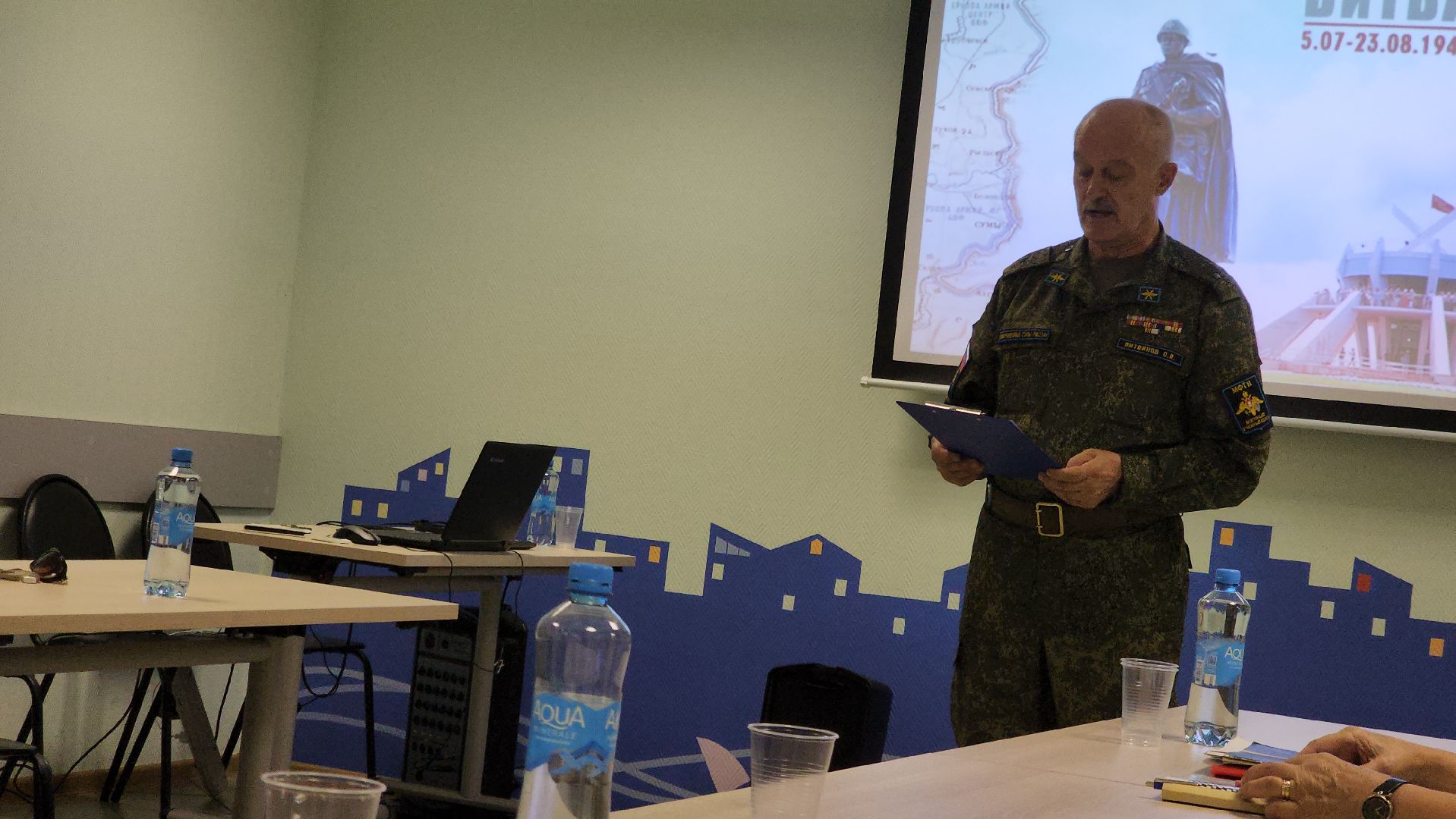 долгопрудный, совет ветеранов, Битва на Курской дуге, великая отечественная война, выставка,