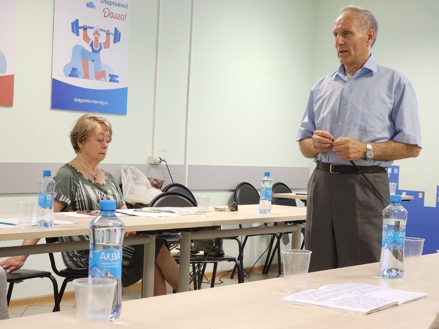 долгопрудный, совет ветеранов, Битва на Курской дуге, великая отечественная война, выставка,