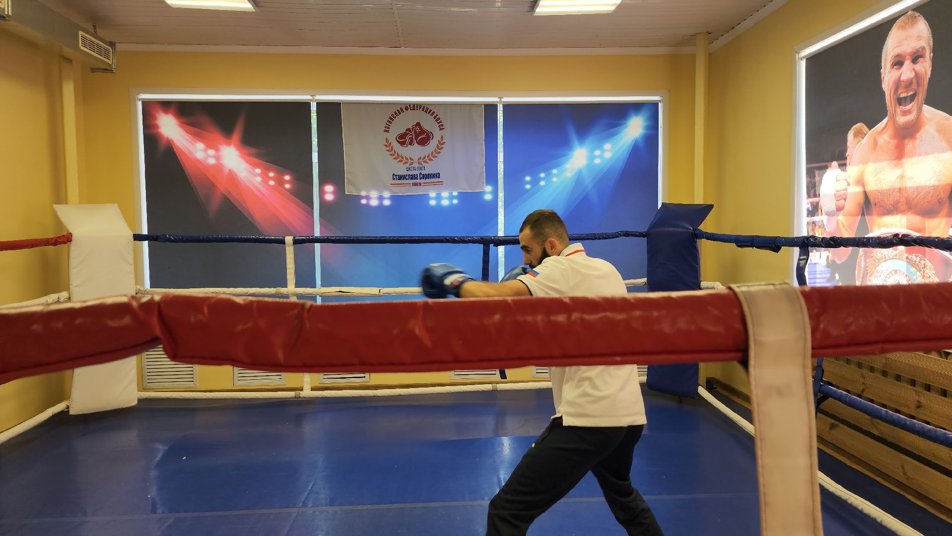 бокс, спортивные игры стран БРИКС, боксер, Ногинск, Богородский городской округ,