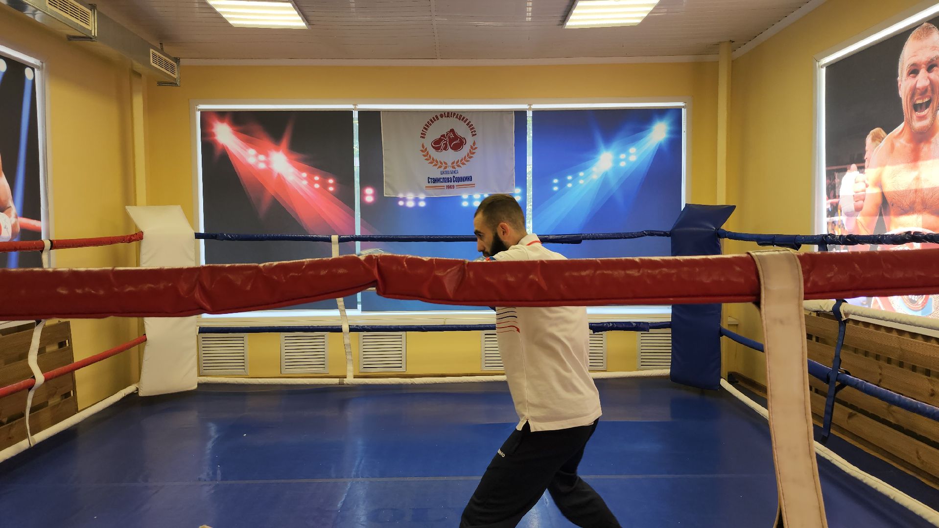 бокс, спортивные игры стран БРИКС, боксер, Ногинск, Богородский городской округ,