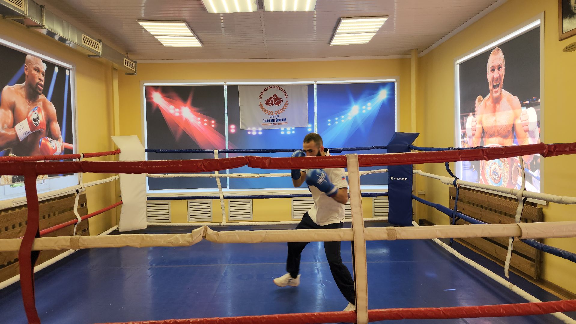 бокс, спортивные игры стран БРИКС, боксер, Ногинск, Богородский городской округ,