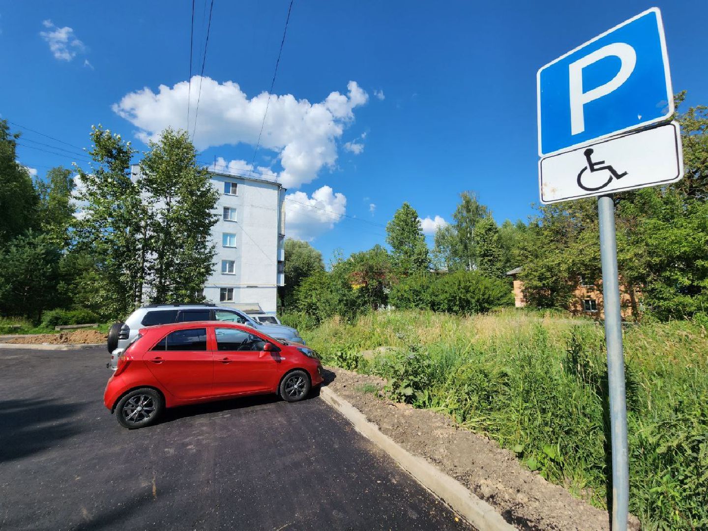 можайск, можайский городской округ, подмосковье, благоустройство, комплексное благоустройство дворовых территорий, дворовые территории, дворы, просьбы жителей,