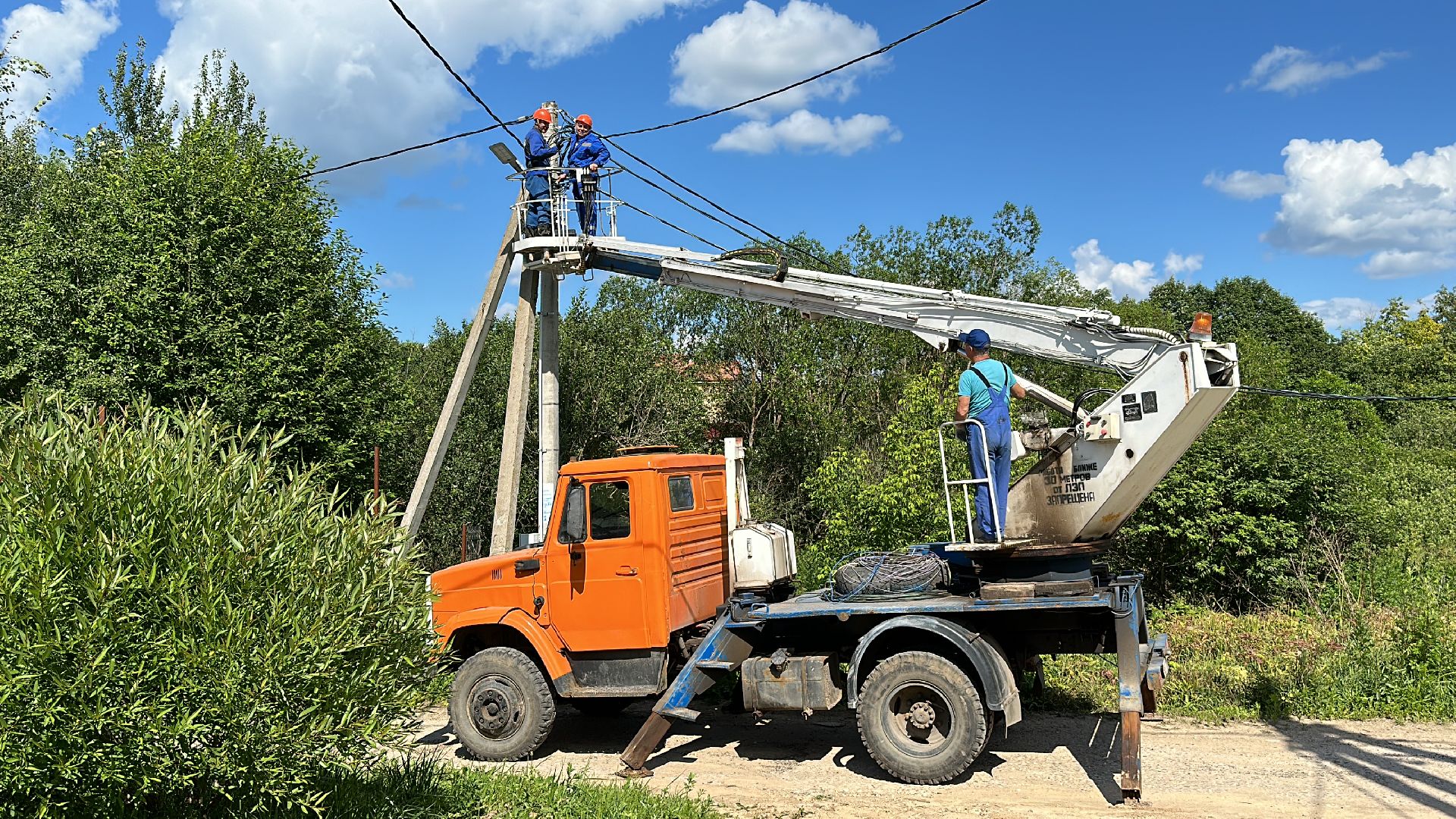 Клин, общество, ЖКХ, уличное освещение,