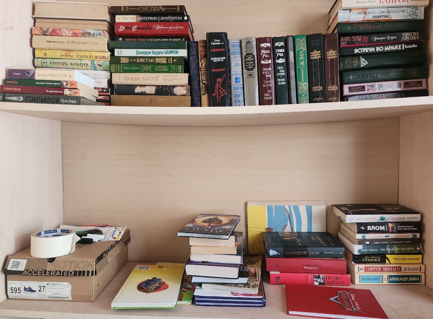 Звенигород, раздельный сбор мусора,