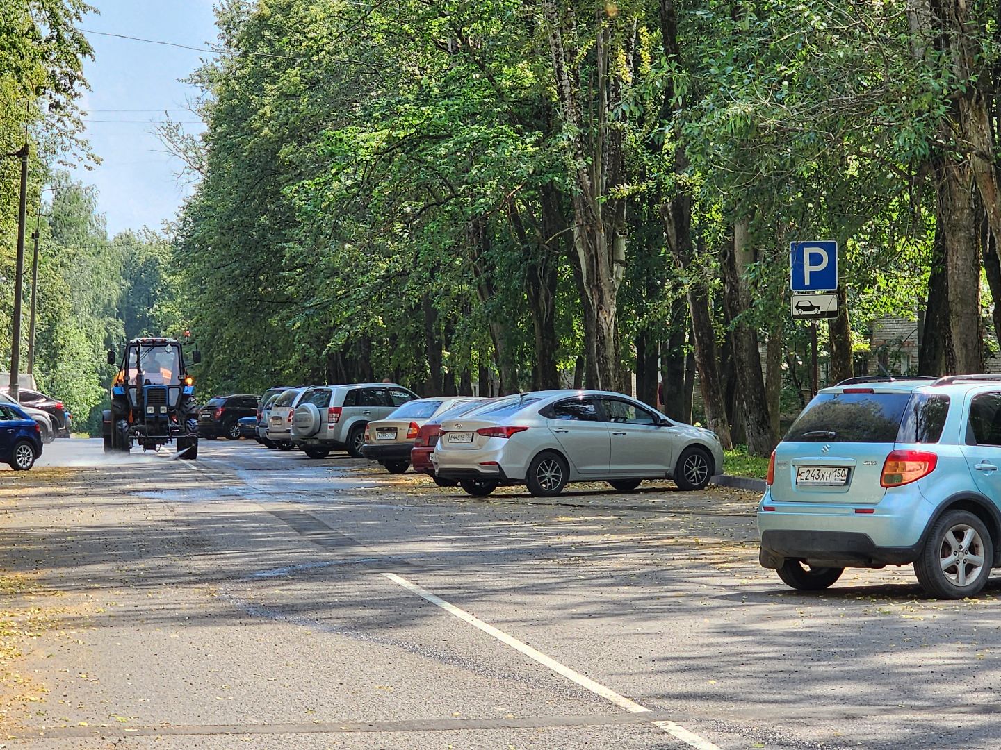 красноармейск, г.о. пушкинский, полив дорог, городское хозяйство,