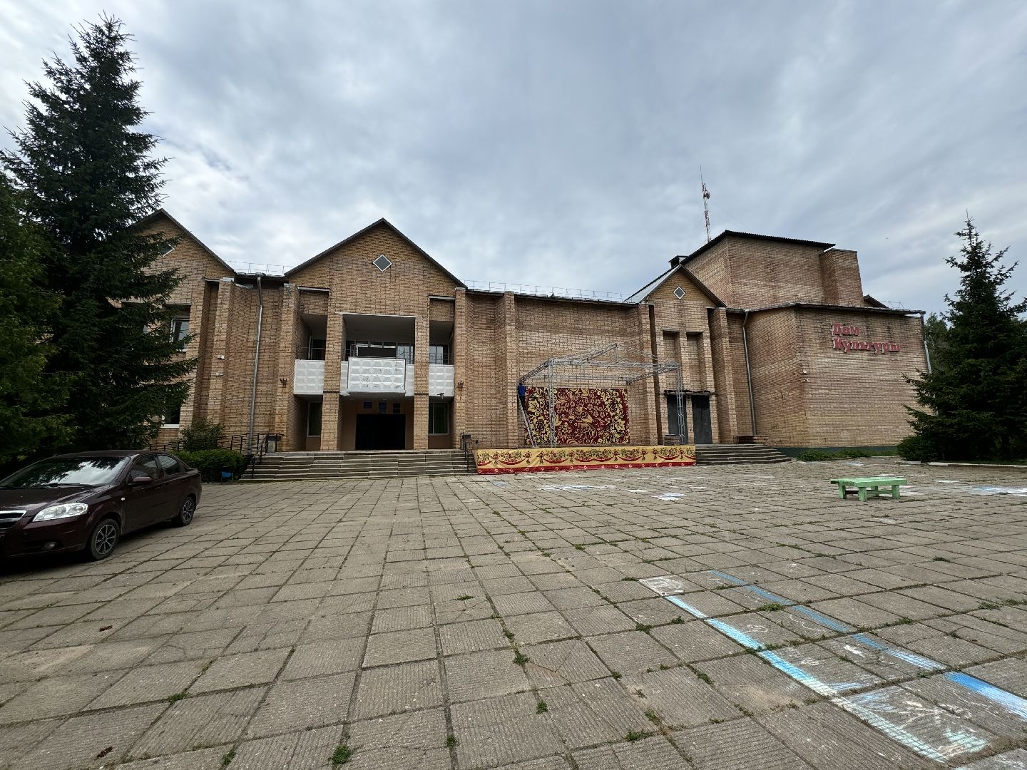 шаховская, сети, активное долголетие, сво,