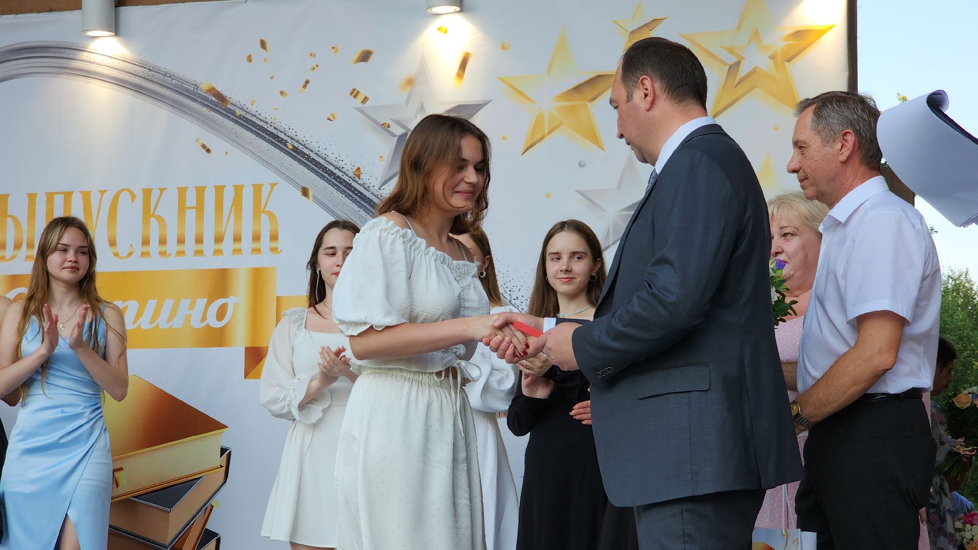 ступино, выпускной 2024, медалисты подмосковья,