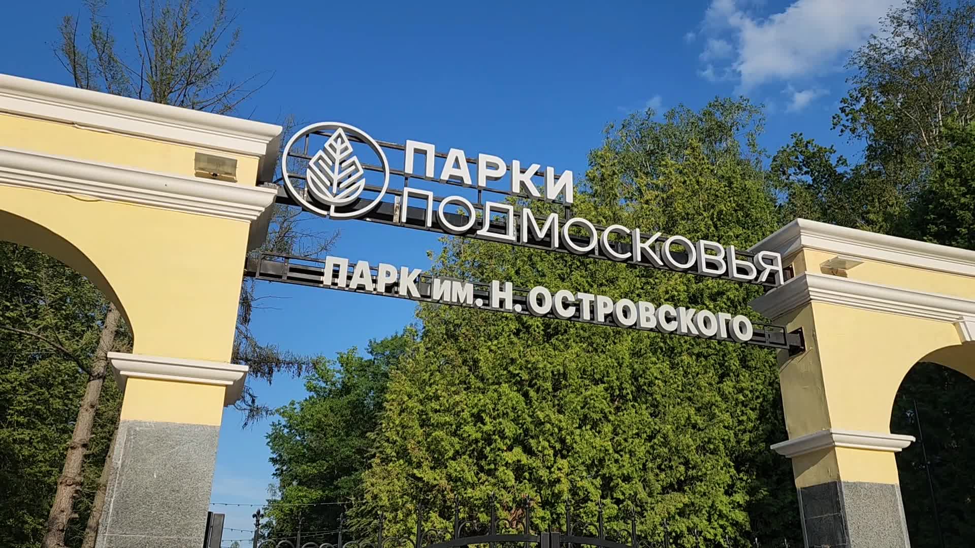 /mediabank_mount//44270/b2de65120ef3f46ea831fad36a0bab2f.jpg