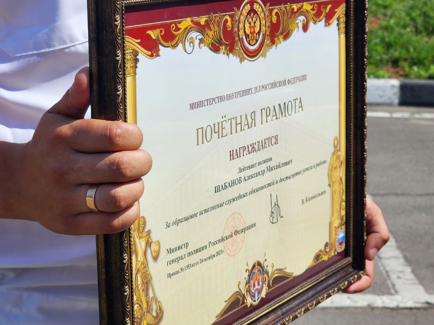 госавтоинспекция, мытищи,