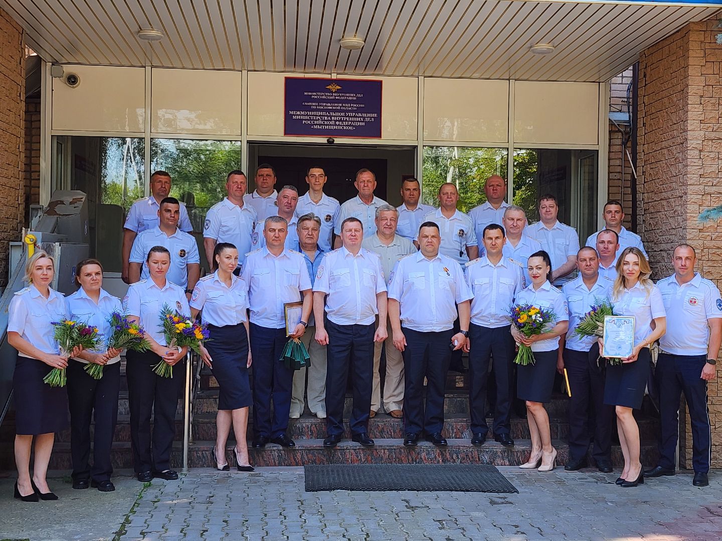 госавтоинспекция, мытищи,