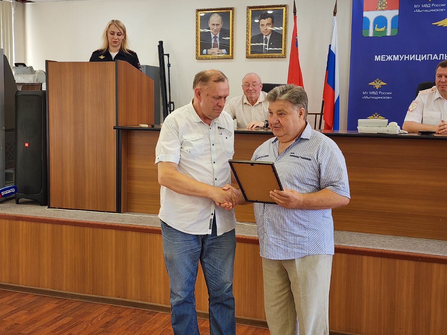 госавтоинспекция, мытищи,