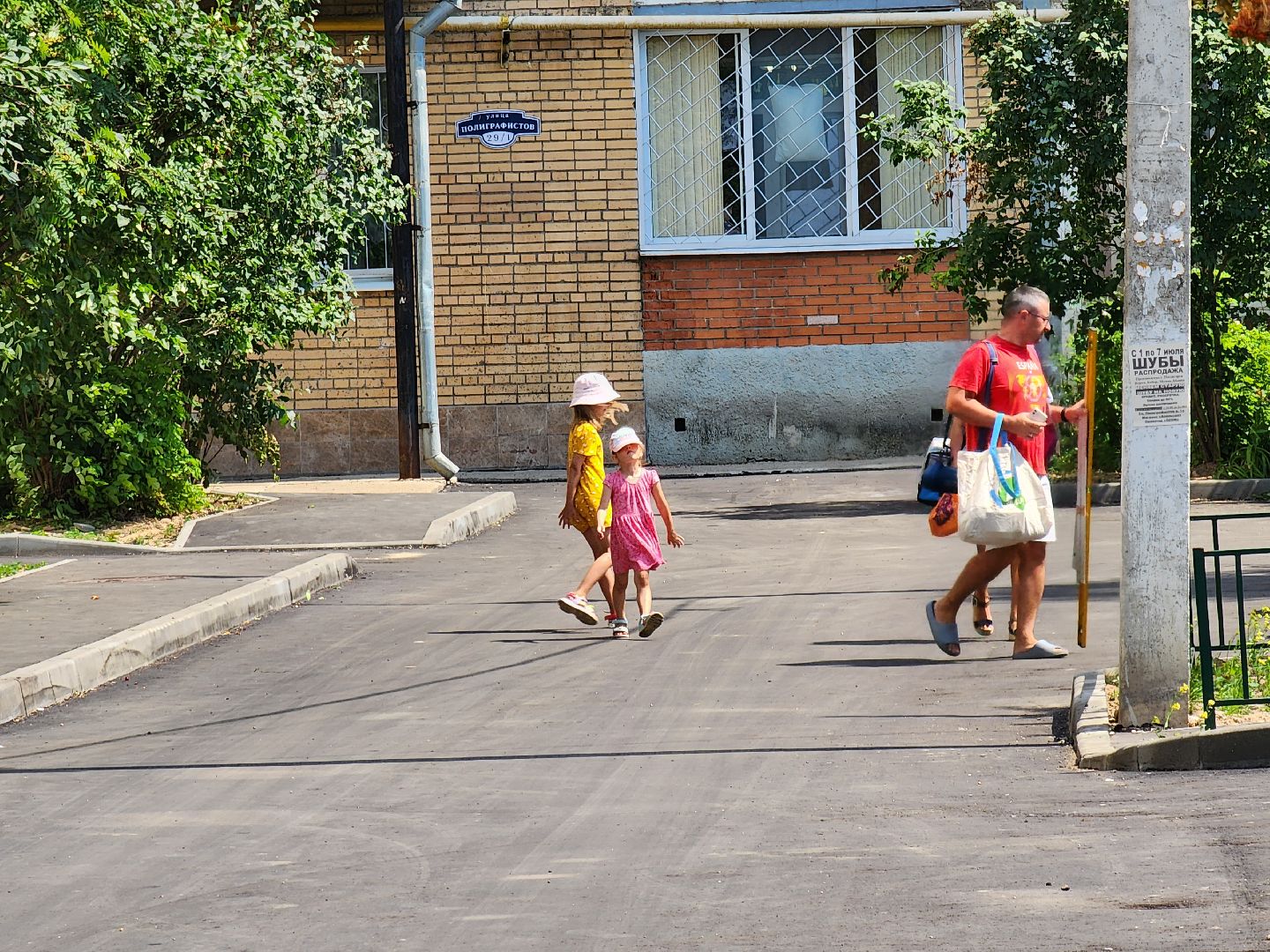 Чехов, благоустройство, дворовая территория, формирование комфортной городской среды, проезды, тротуары, детская площадка, спортивная площадка, тренажерный комплекс,