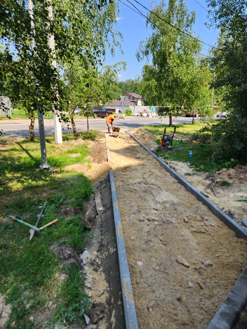 Чехов, благоустройство, дворовая территория, формирование комфортной городской среды, проезды, тротуары, детская площадка, спортивная площадка, тренажерный комплекс,