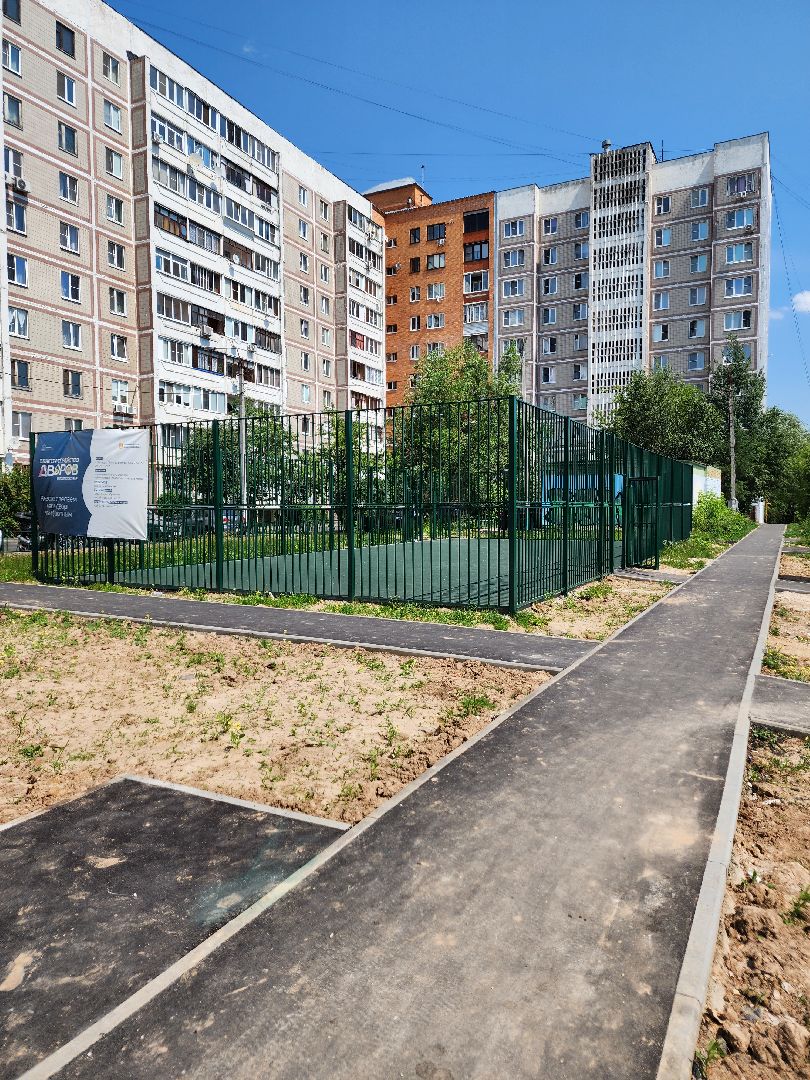 Чехов, благоустройство, дворовая территория, формирование комфортной городской среды, проезды, тротуары, детская площадка, спортивная площадка, тренажерный комплекс,