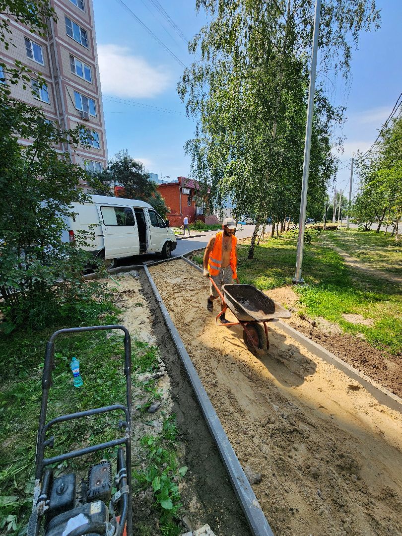 Чехов, благоустройство, дворовая территория, формирование комфортной городской среды, проезды, тротуары, детская площадка, спортивная площадка, тренажерный комплекс,
