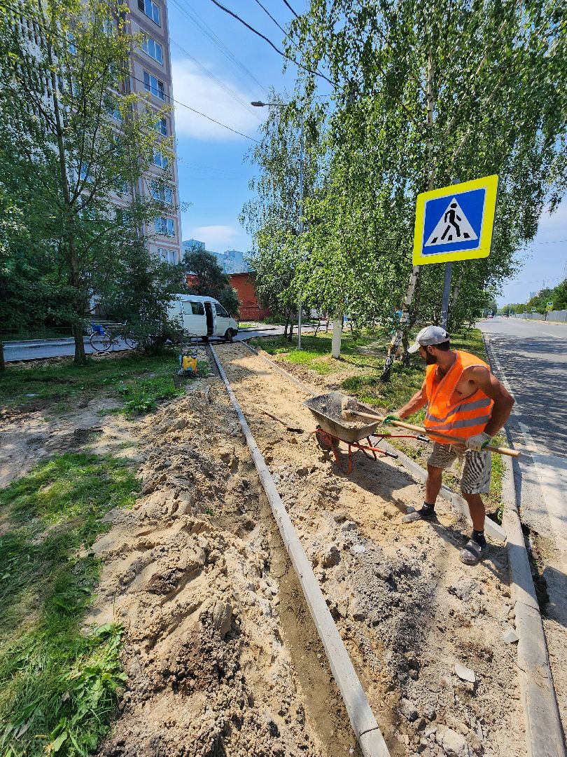 Чехов, благоустройство, дворовая территория, формирование комфортной городской среды, проезды, тротуары, детская площадка, спортивная площадка, тренажерный комплекс,