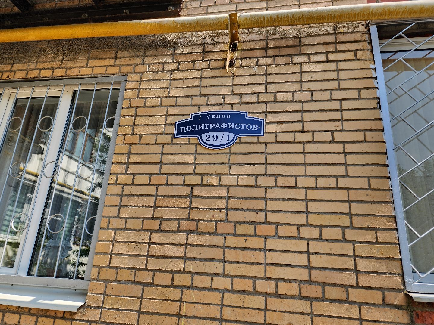 Чехов, благоустройство, дворовая территория, формирование комфортной городской среды, проезды, тротуары, детская площадка, спортивная площадка, тренажерный комплекс,