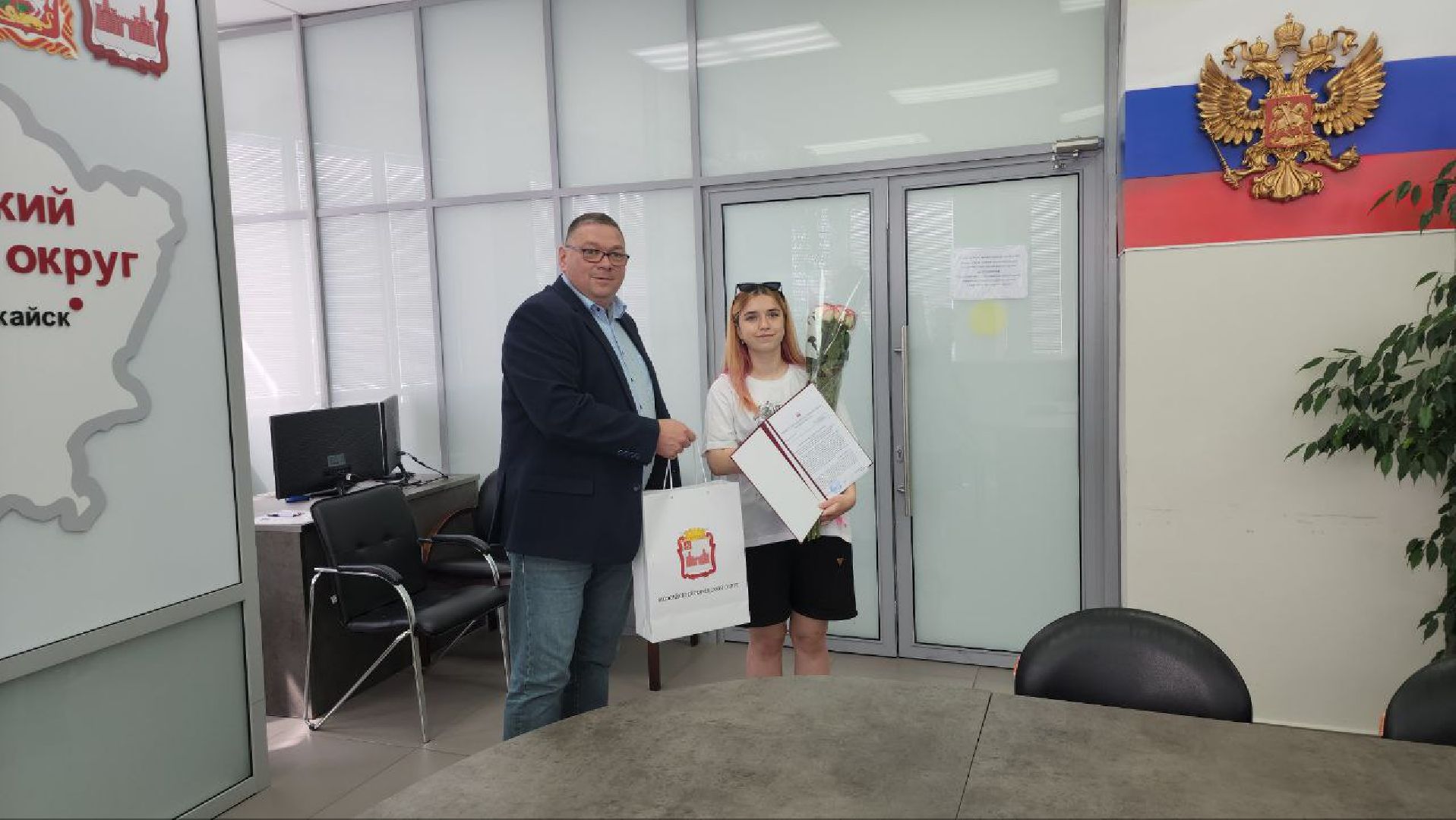 можайск, можайский городской округ, подмосковье, жилищный сертификат, жилье, дети-сироты,власть,