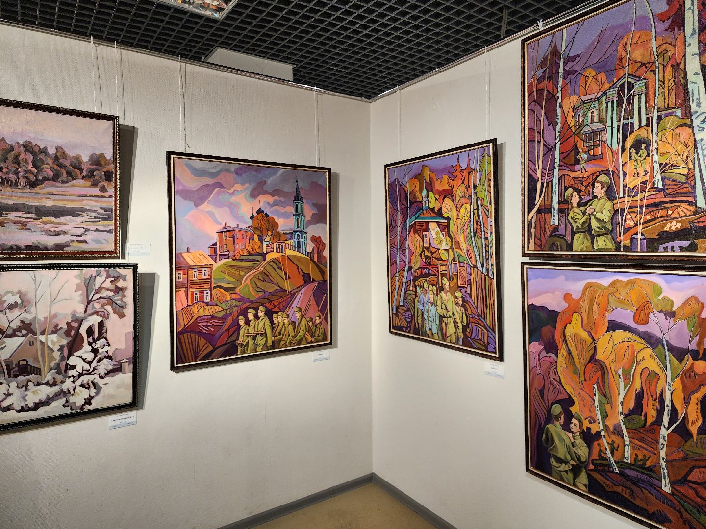 Выставка, галерея искусств, мытищинская галерея искусств,