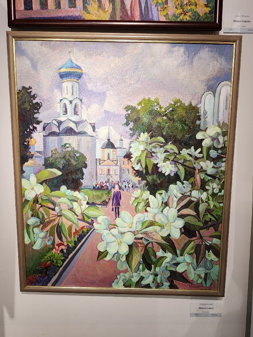 Выставка, галерея искусств, мытищинская галерея искусств,