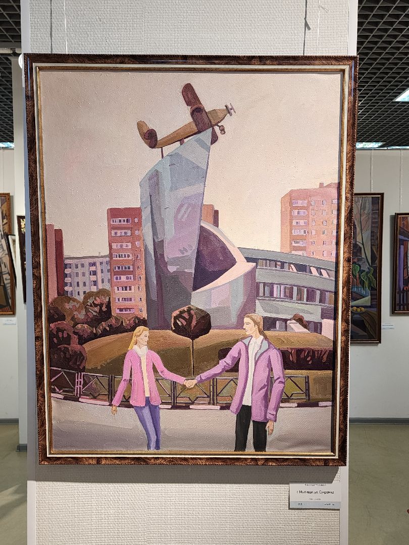 Выставка, галерея искусств, мытищинская галерея искусств,