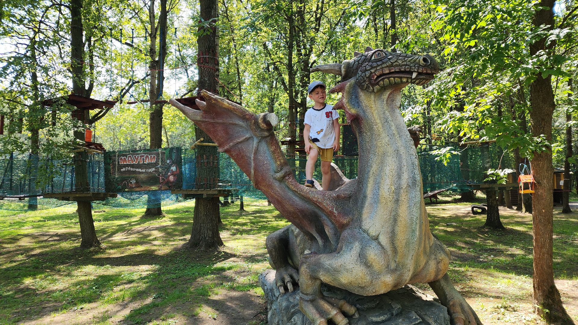 ступино, парк имени островского, парки подмосковья, лето в подмосковье,