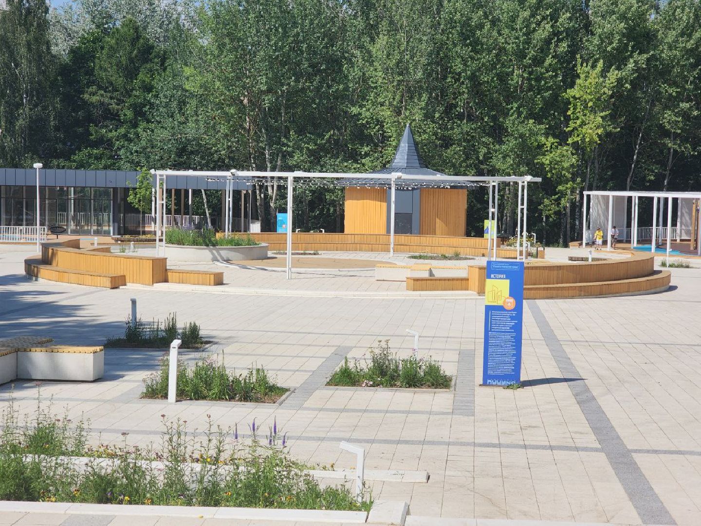 пущино, серпухов, благоустройство,