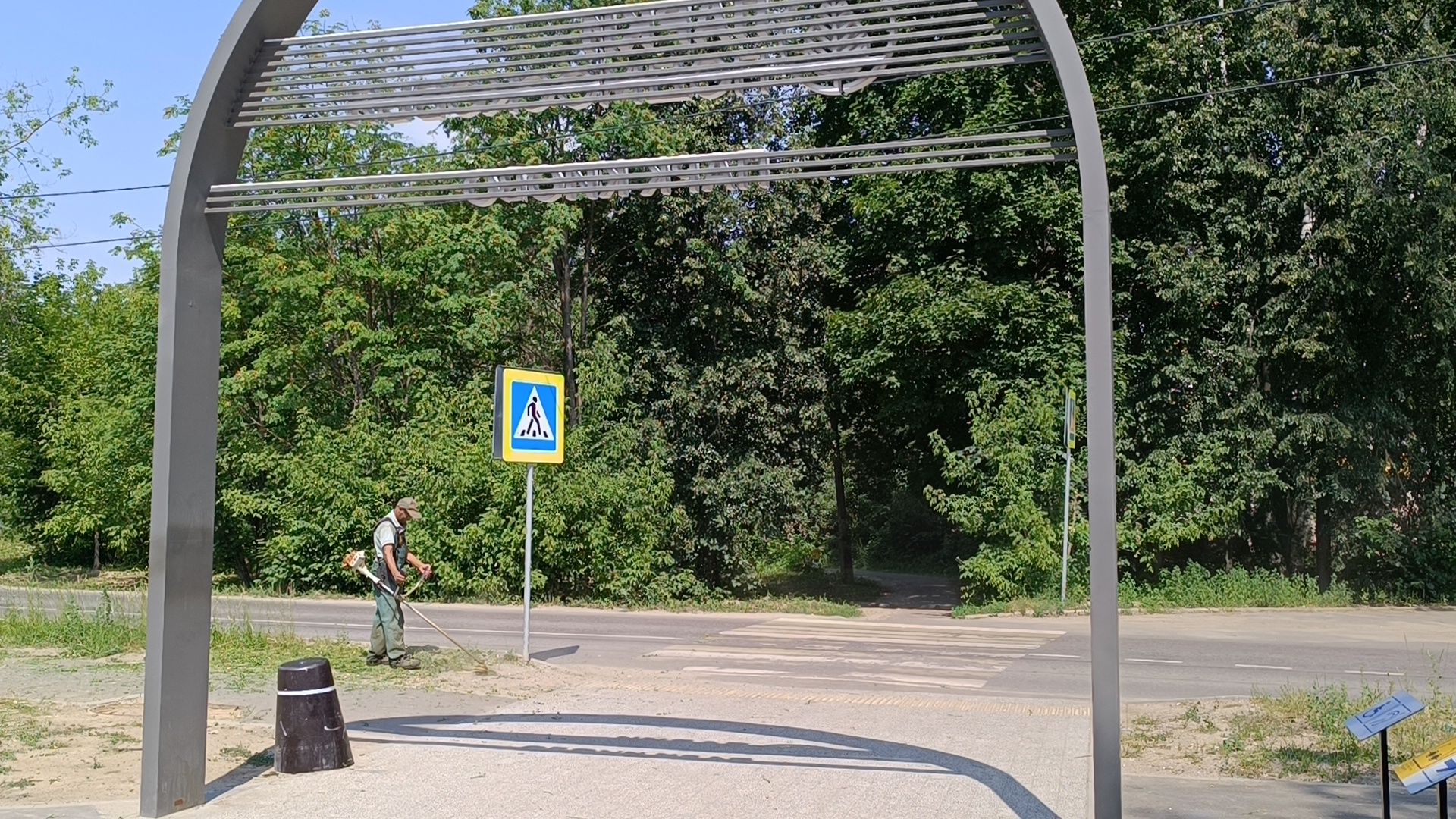 Парк, покос травы, уборка мусора, лобня,