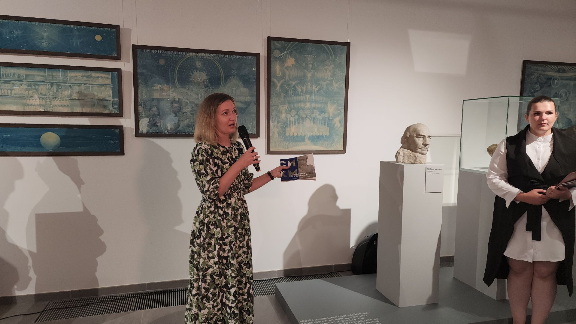 серпухов, подмосковье, СИХМ, Конёнков, скульптура, культура,