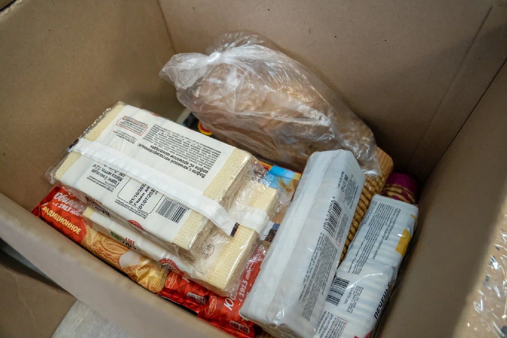 СВО, Орехово-Зуево, центр помощи, Заголовацкий, фонд, Единая Россия