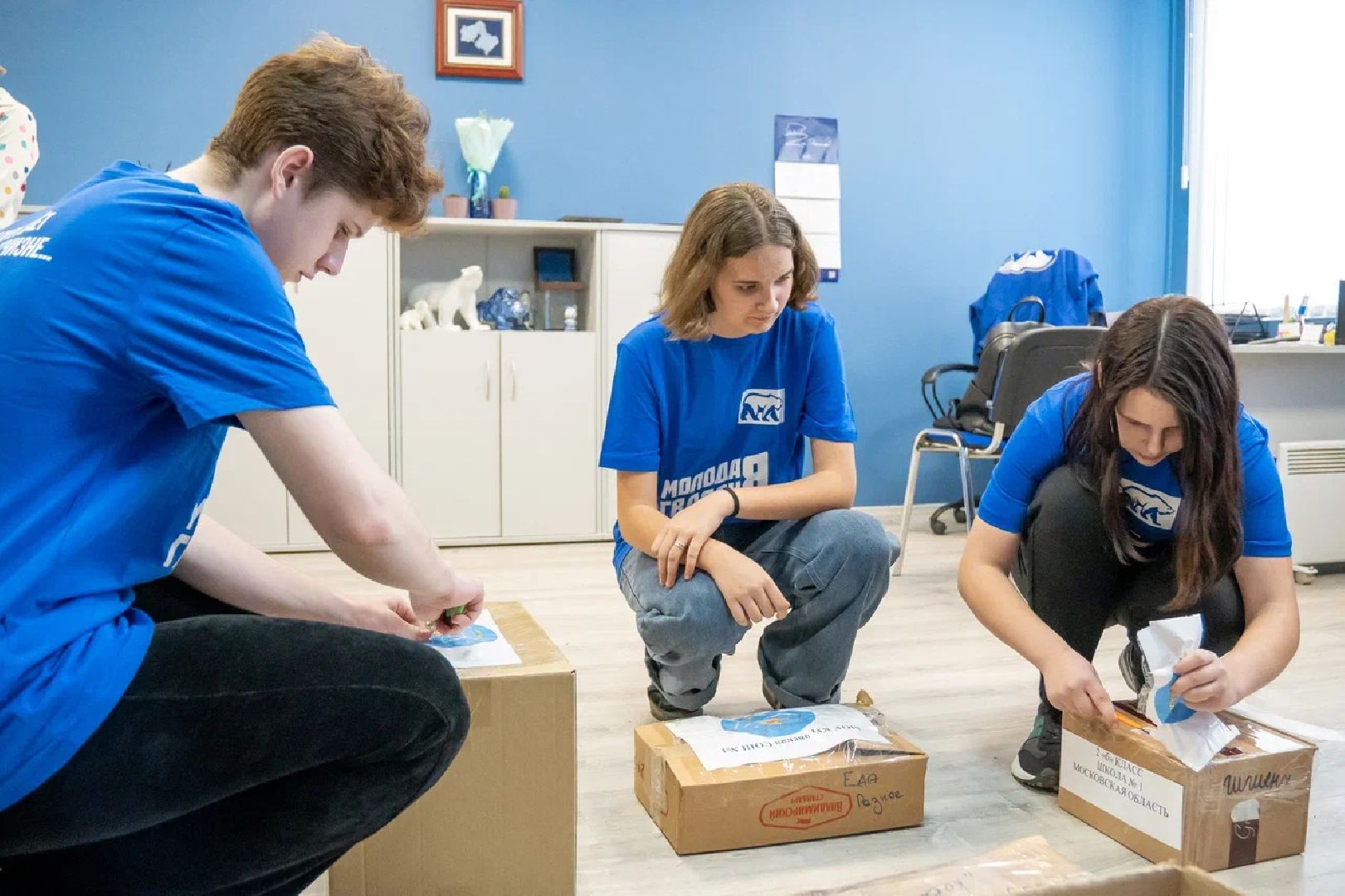 СВО, Орехово-Зуево, центр помощи, Заголовацкий, фонд, Единая Россия