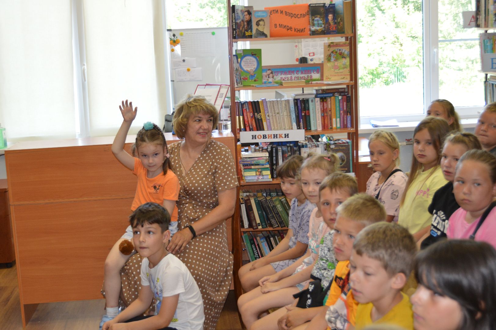 День ГИБДД, шатура, культурная шатура, керва, дом культуры, библиотекарь, дети,