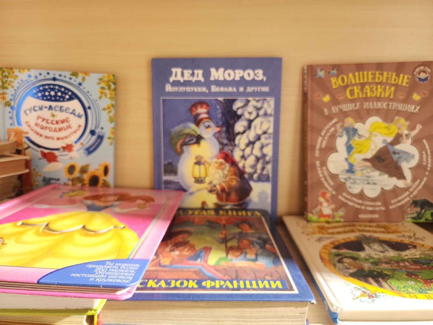 Звенигород, Культура, Лето в библиотеке,