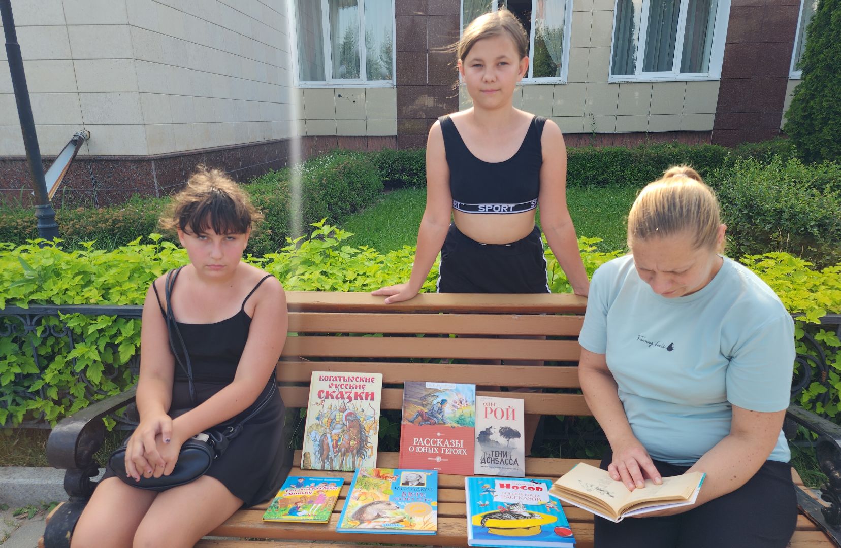 Звенигород, Культура, Лето в библиотеке,