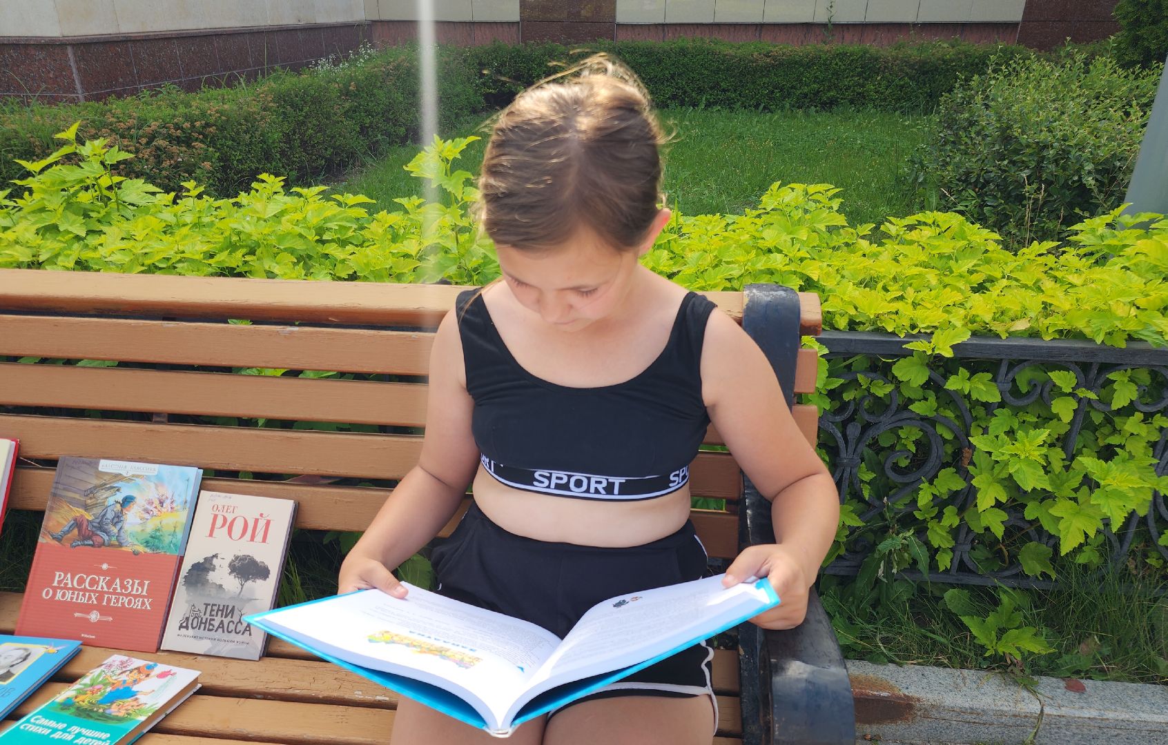 Звенигород, Культура, Лето в библиотеке,