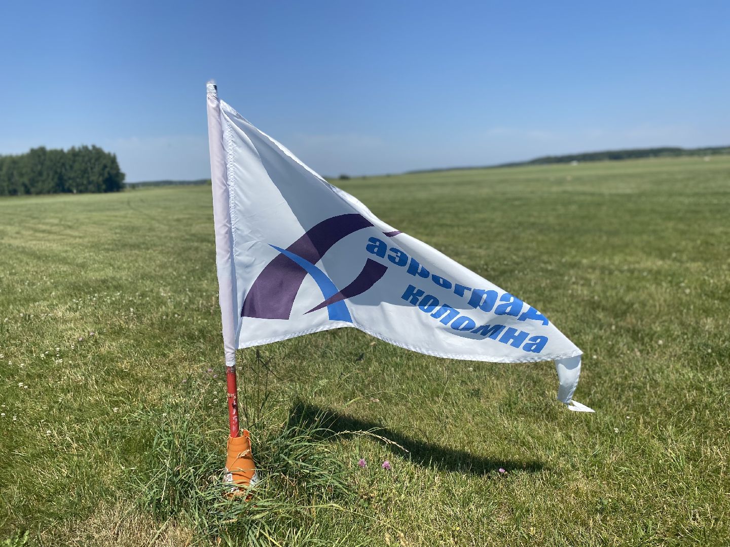 Коломна, участник сво, власть, министерство обороны рф, реабилитация участников сво,